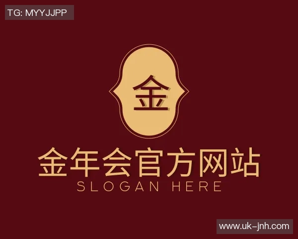 2016卡通足球盛宴带你体验热血沸腾的足球世界与欢乐无限的卡通冒险